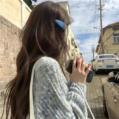 法国姑娘