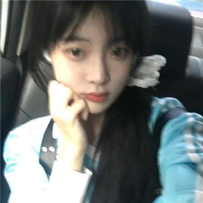 女麻吉